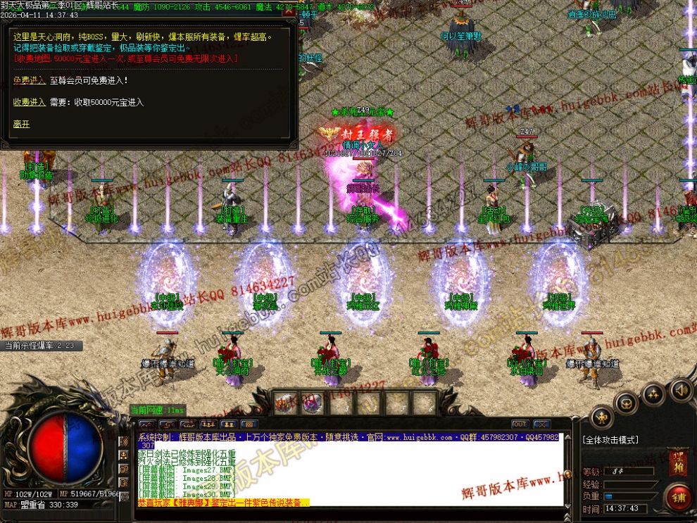 00054.jpg