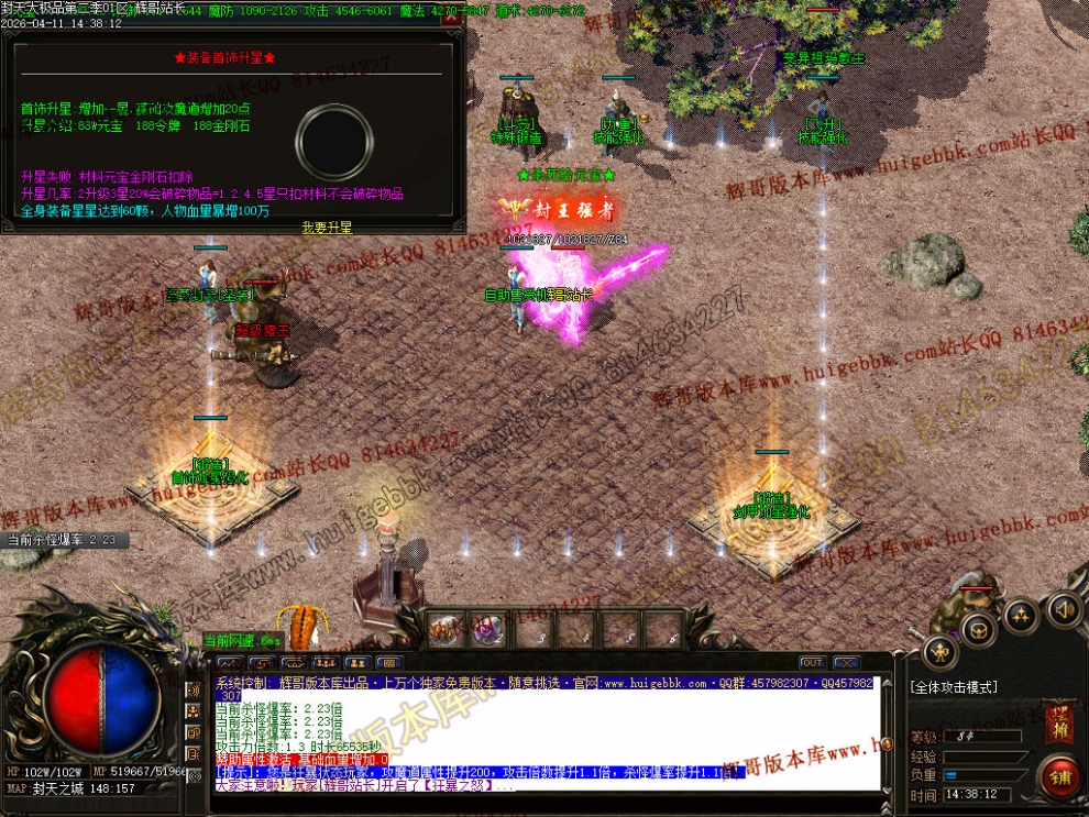 00067.jpg