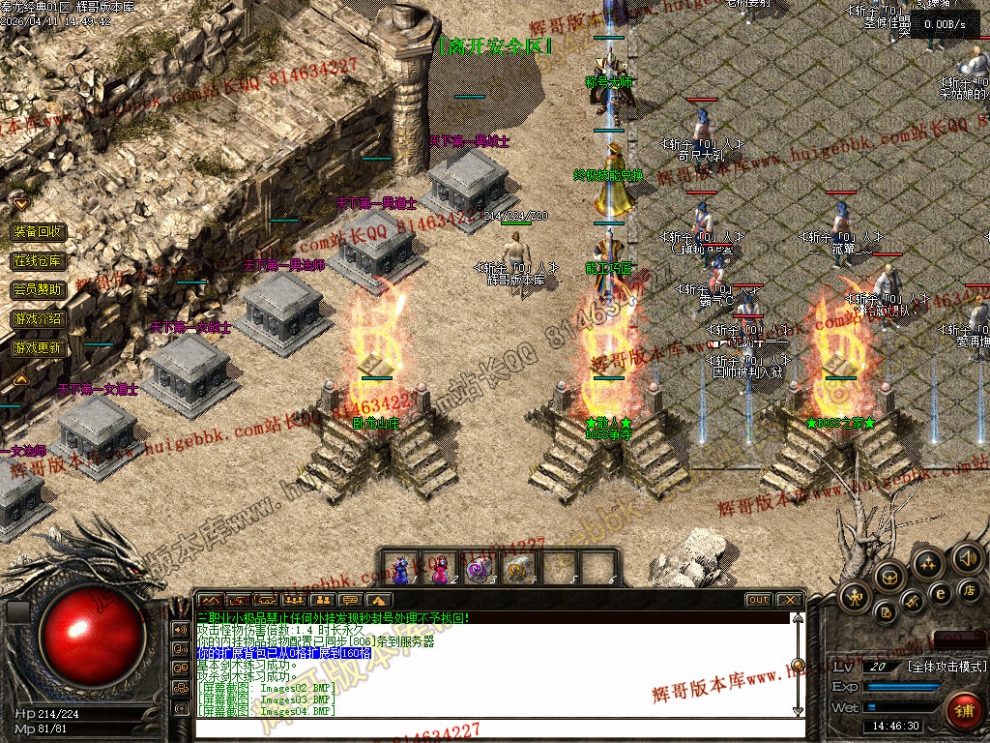 Images05.jpg