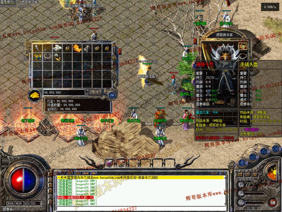Images09.jpg