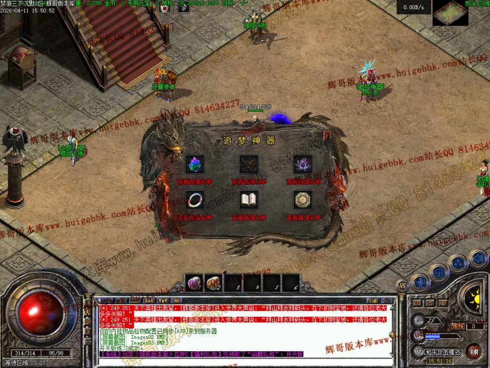 0006.jpg