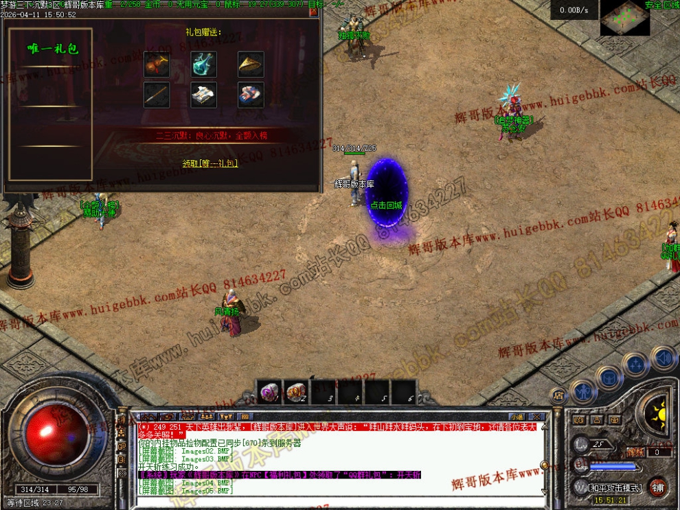 0008.jpg