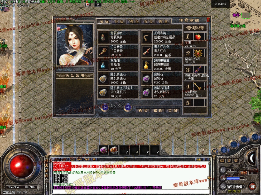 00011.jpg