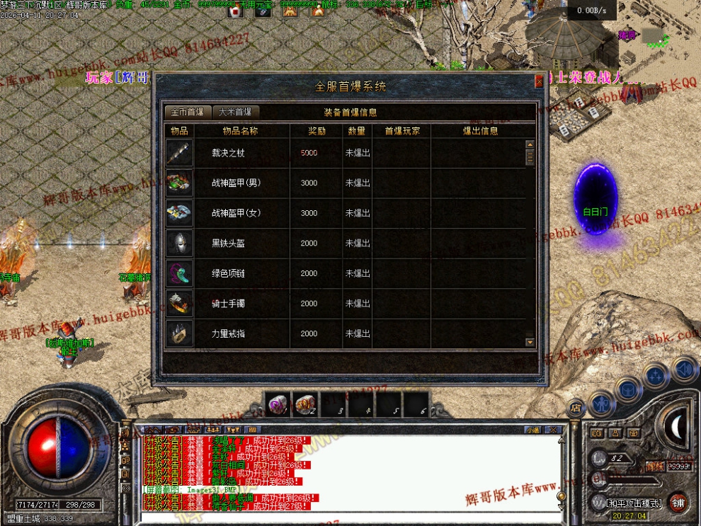 00034.jpg