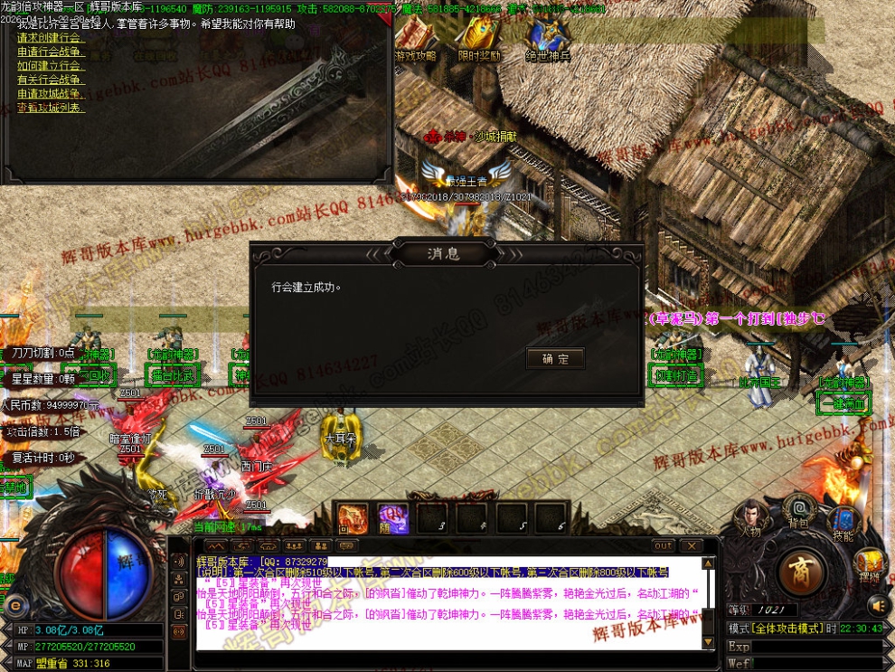 00043.jpg