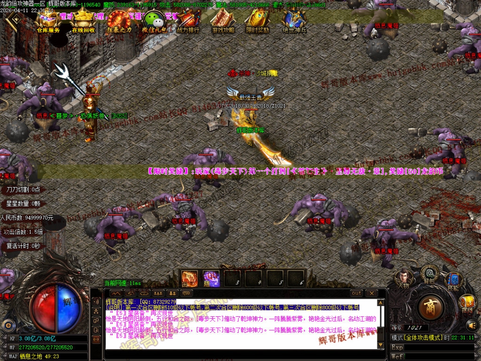 00053.jpg