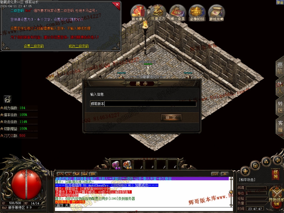 0004.jpg
