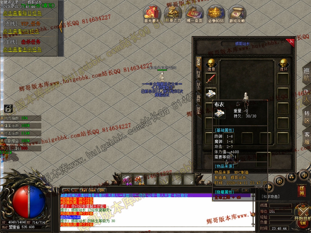 0005.jpg