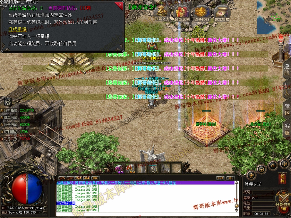 00020.jpg