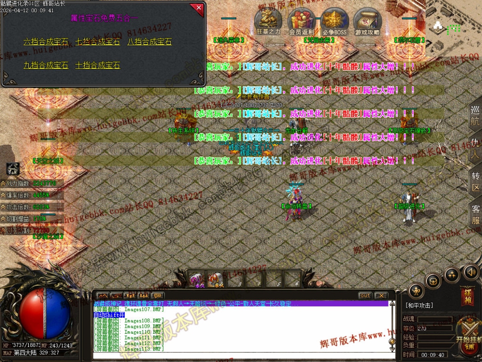 00028.jpg
