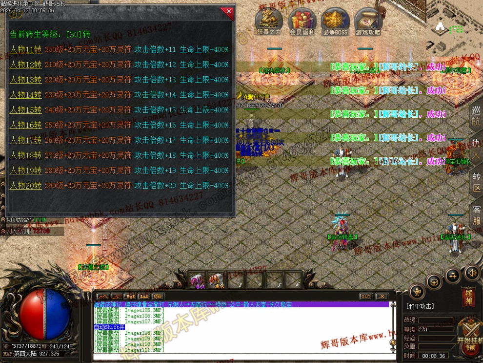 00026.jpg