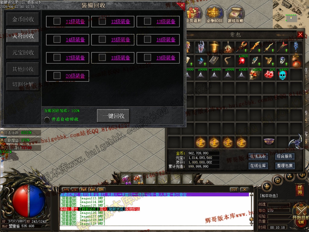 00035.jpg