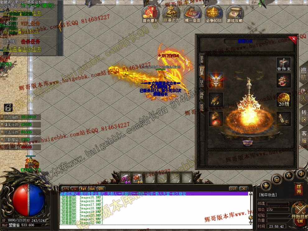 00049.jpg