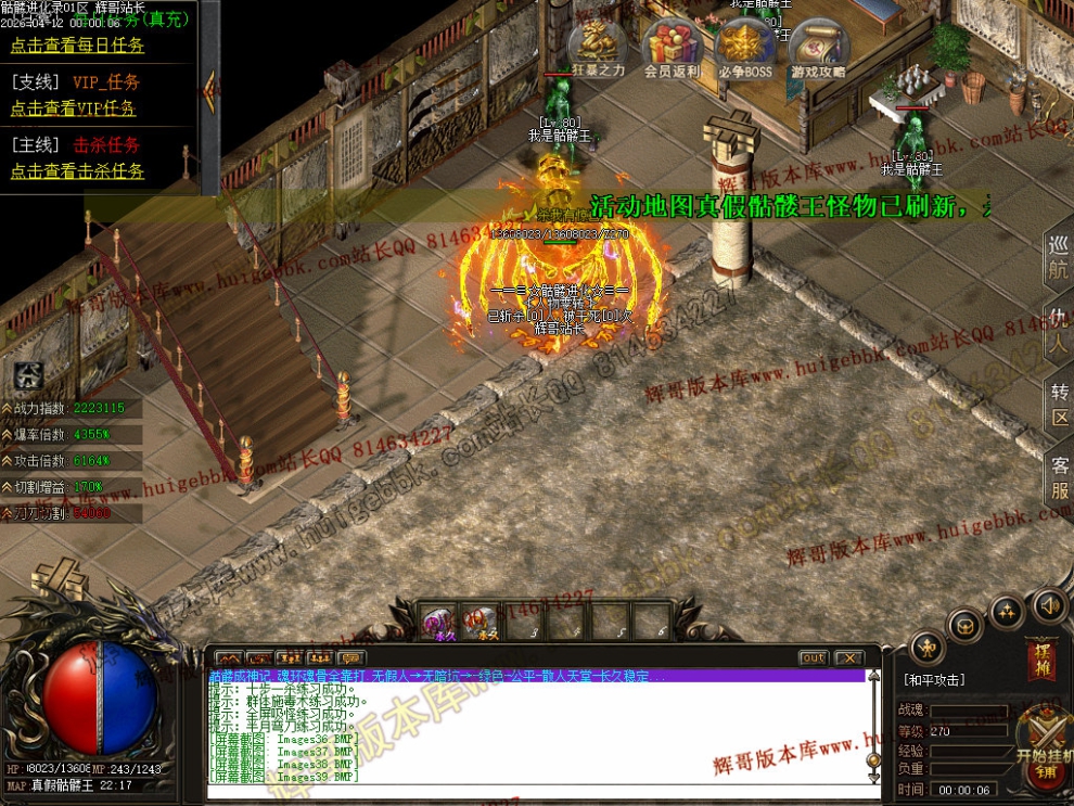 00066.jpg