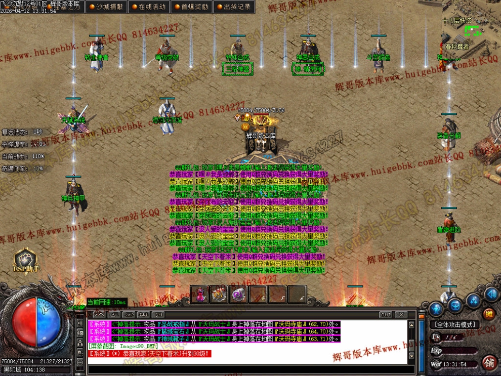 00013.jpg
