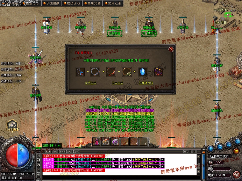00014.jpg