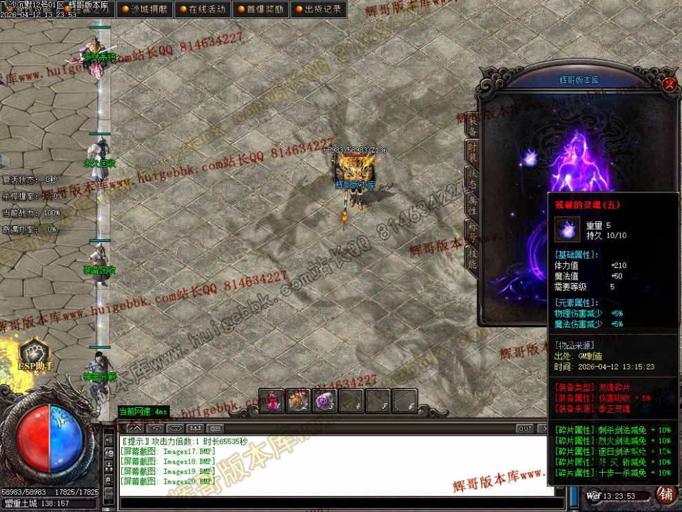 00030.jpg