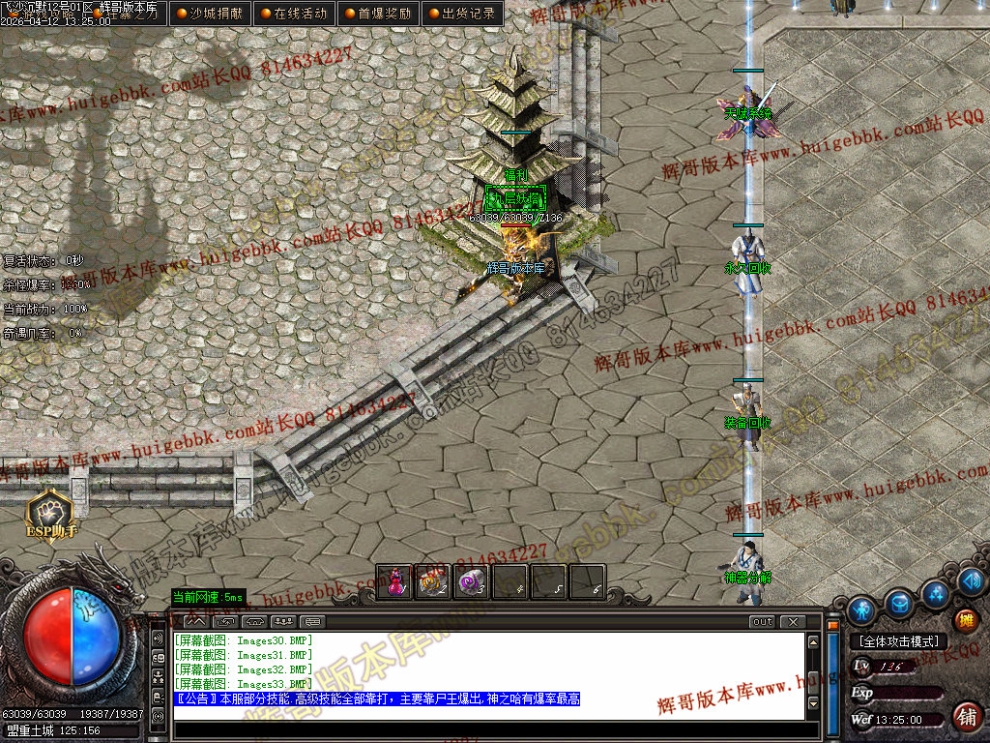 00043.jpg