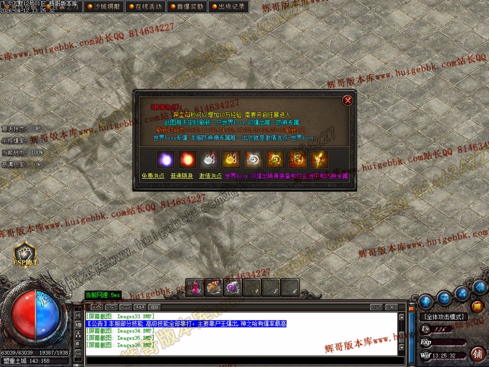 00046.jpg