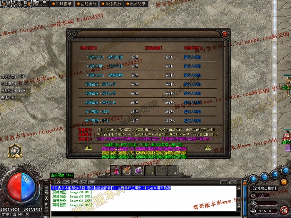 00047.jpg