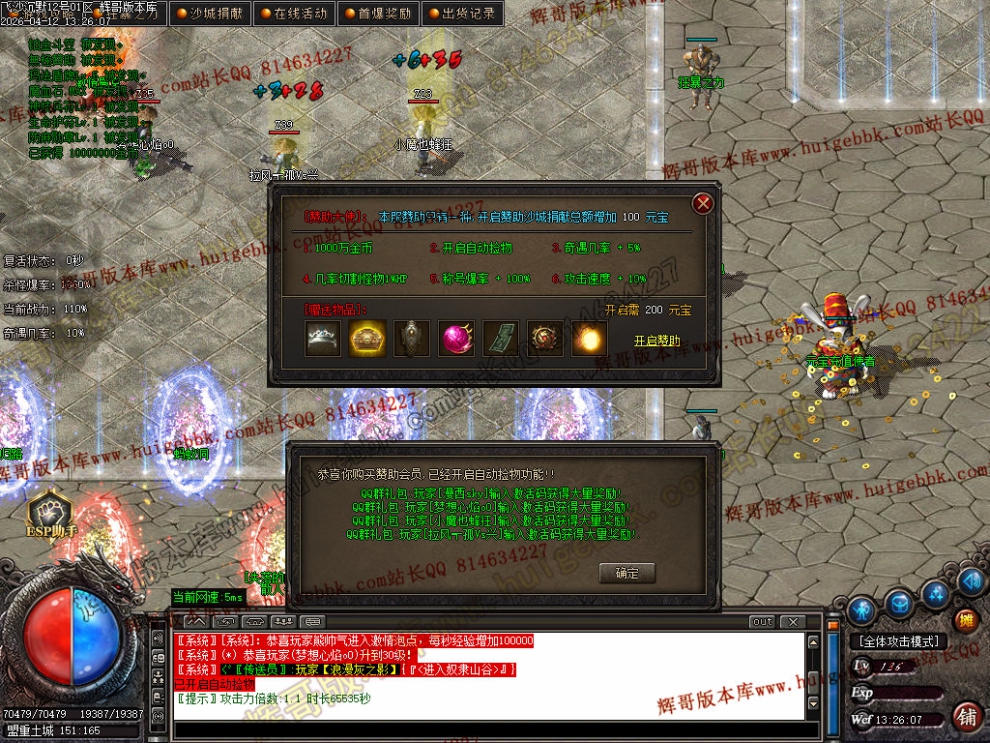 00053.jpg