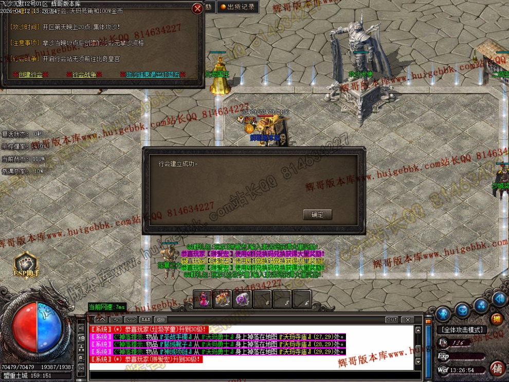 00056.jpg