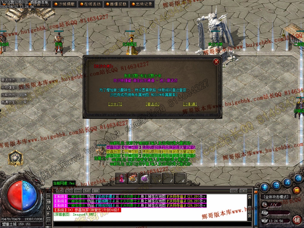 00057.jpg