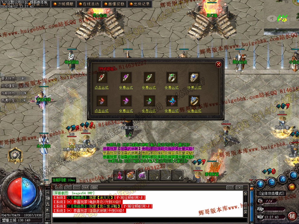 00064.jpg