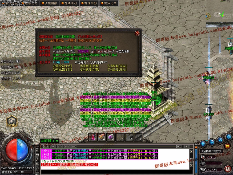 00065.jpg