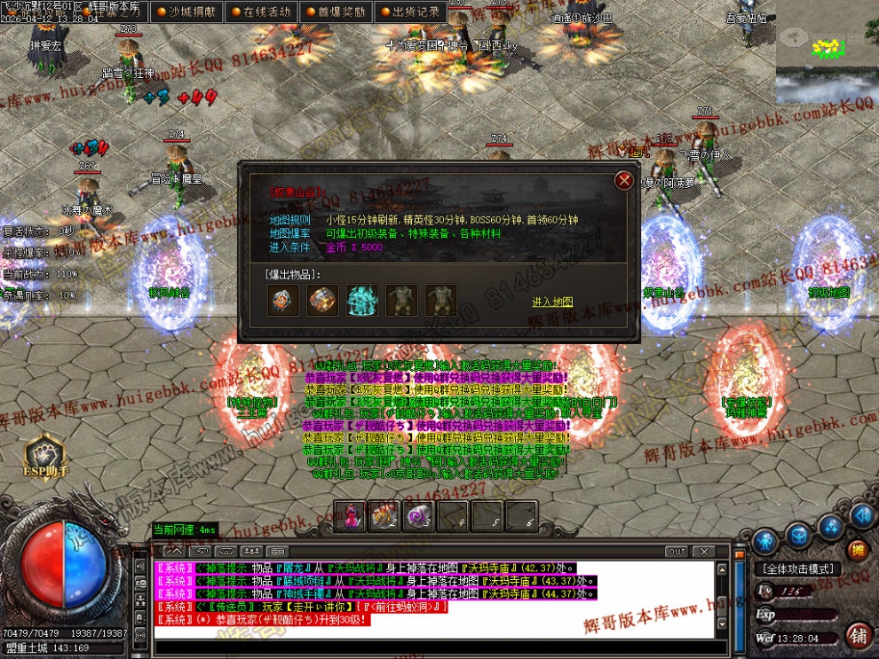 00068.jpg