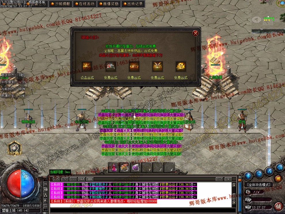 00059.jpg