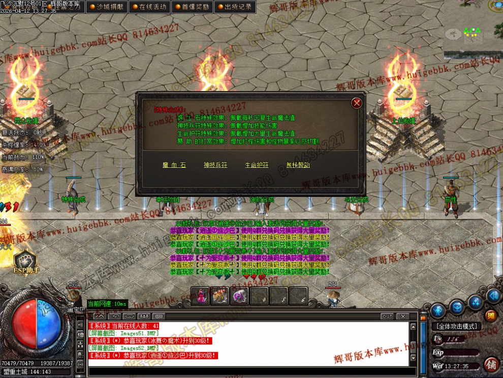 00062.jpg