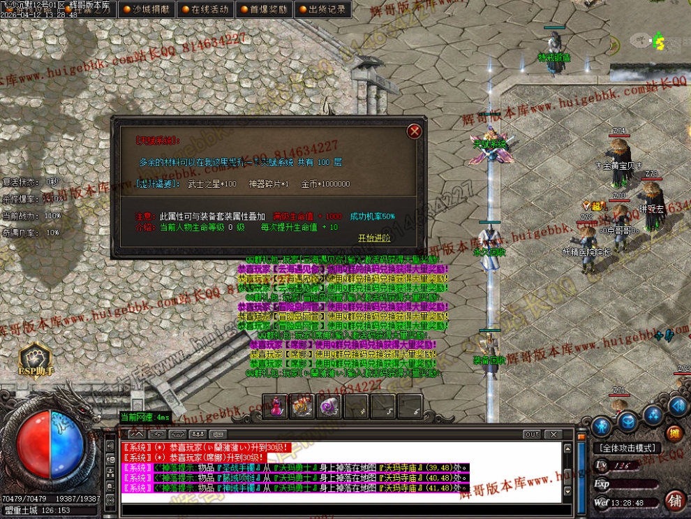 00074.jpg