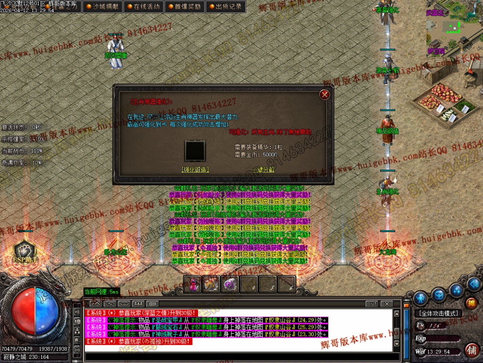 00086.jpg
