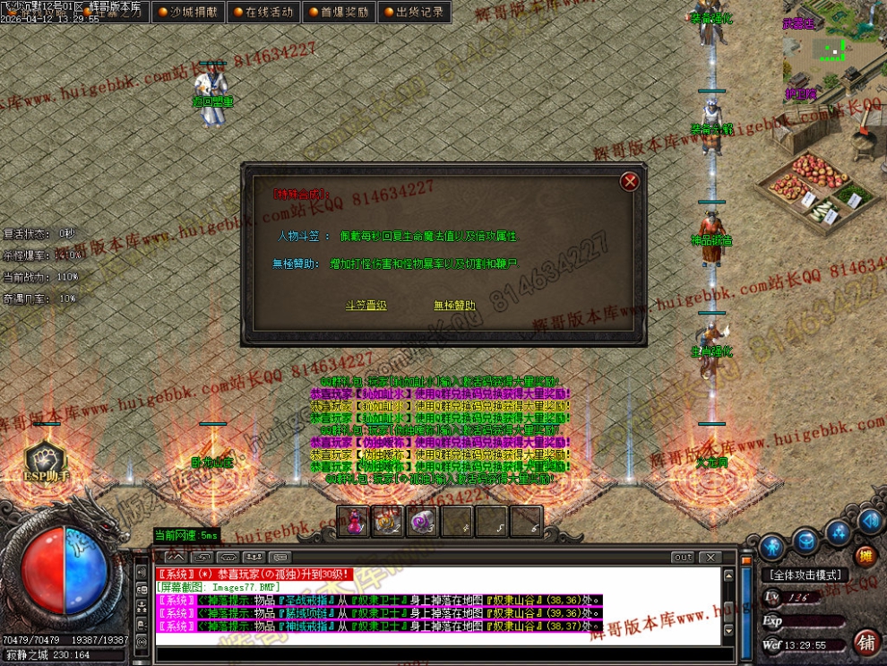 00087.jpg