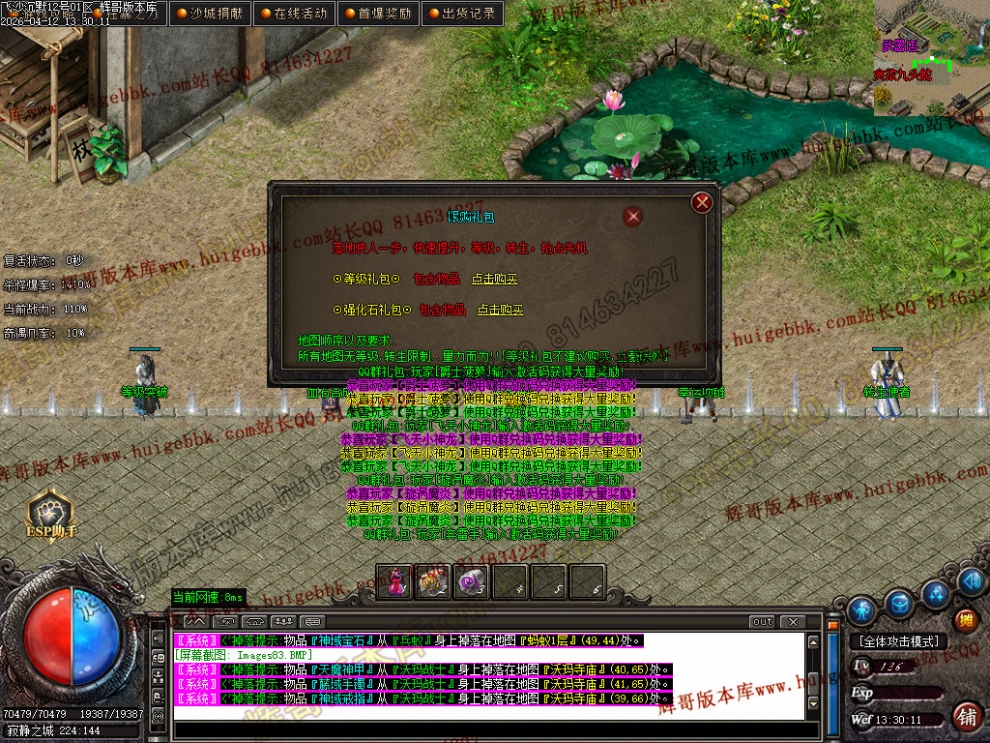 00093.jpg