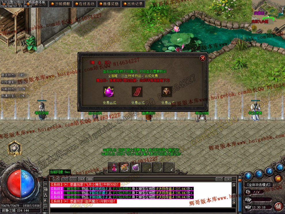 00094.jpg