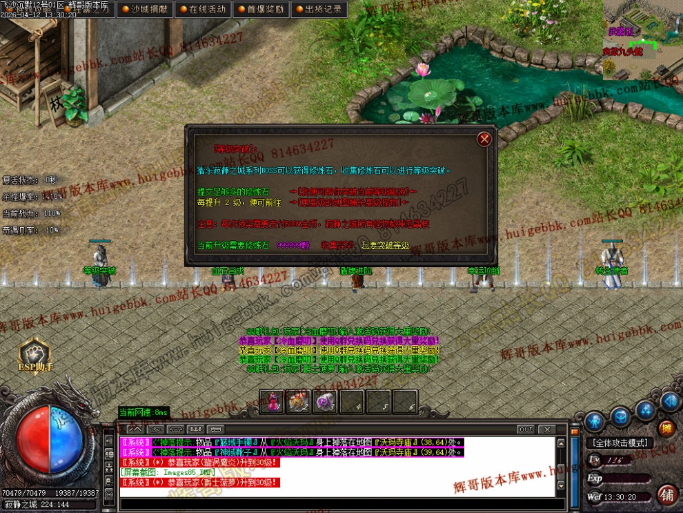 00095.jpg
