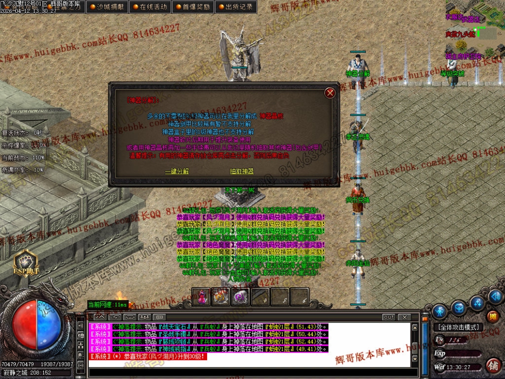 00096.jpg
