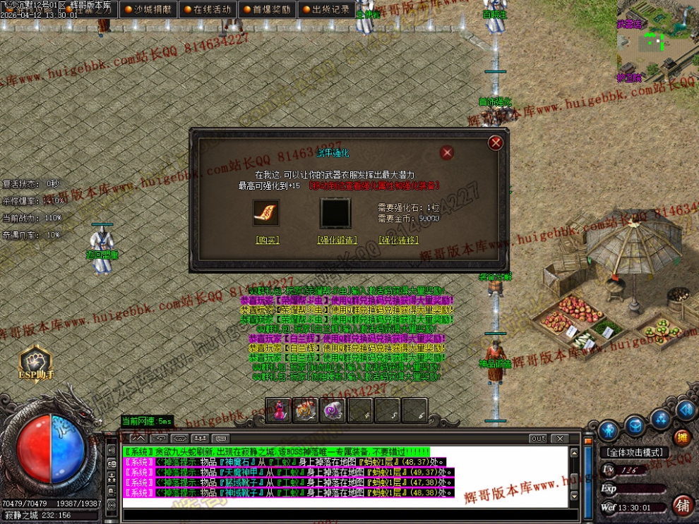 00089.jpg