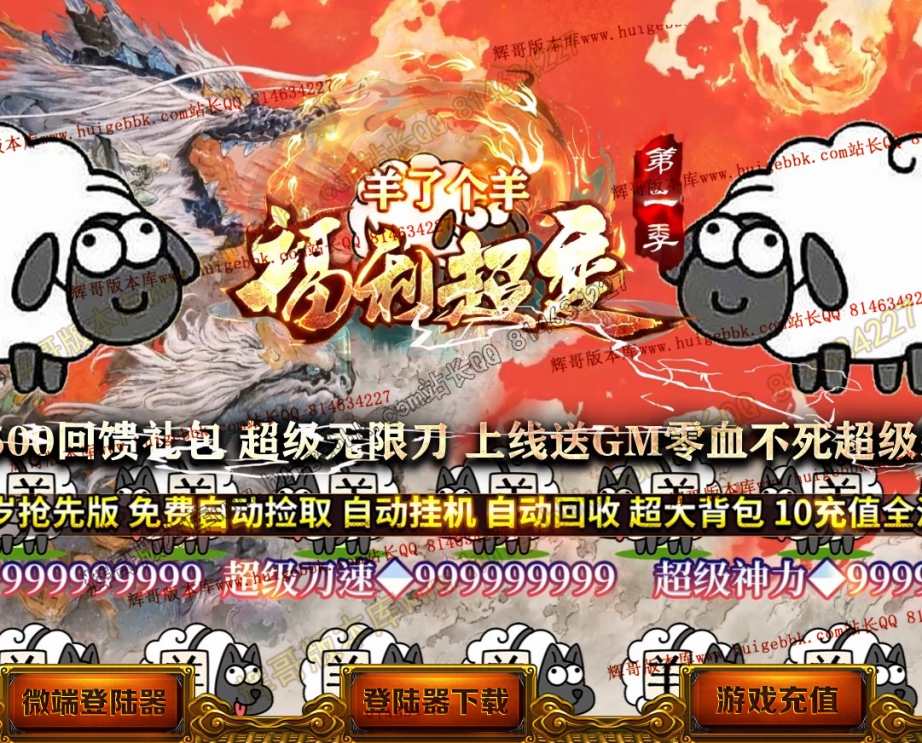 c210ce77-e64e-43a1-8096-2cbceae4f9d3.jpg