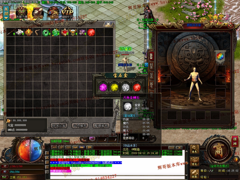 Images06.jpg