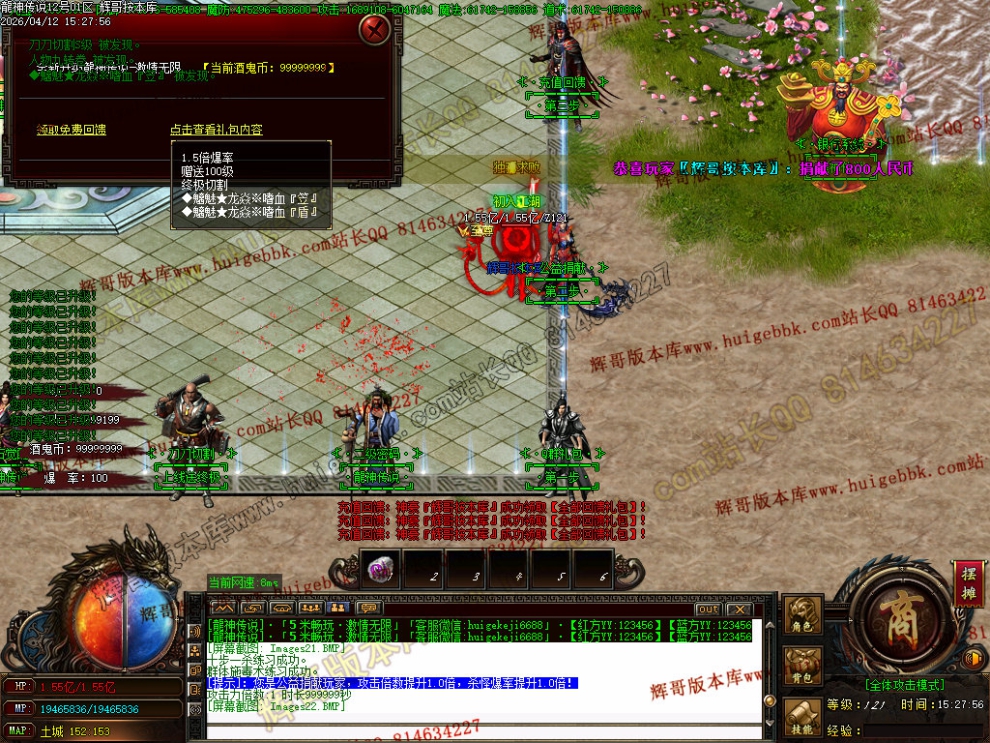 Images23.jpg