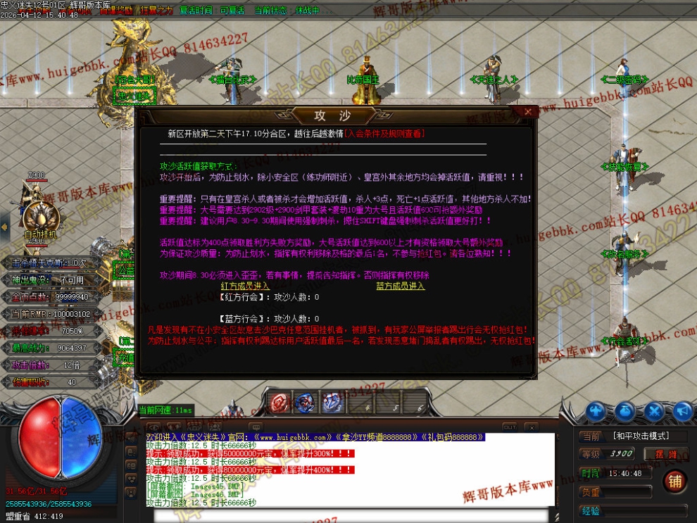 00049.jpg