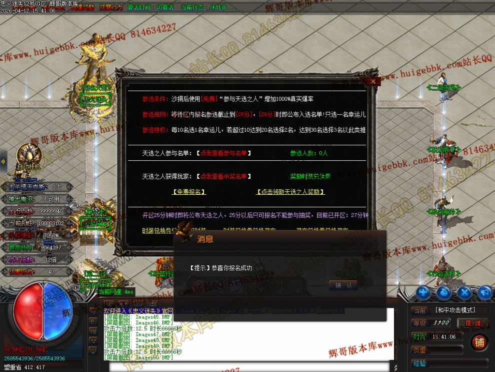 00053.jpg
