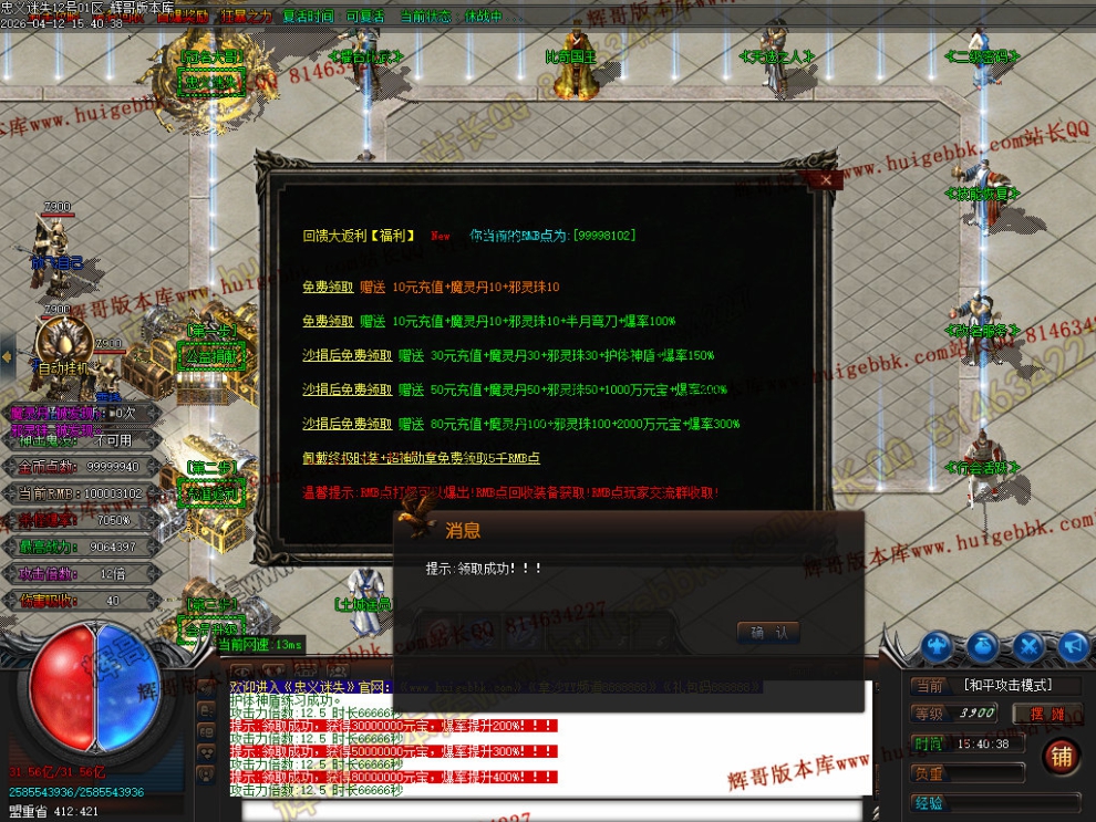00047.jpg