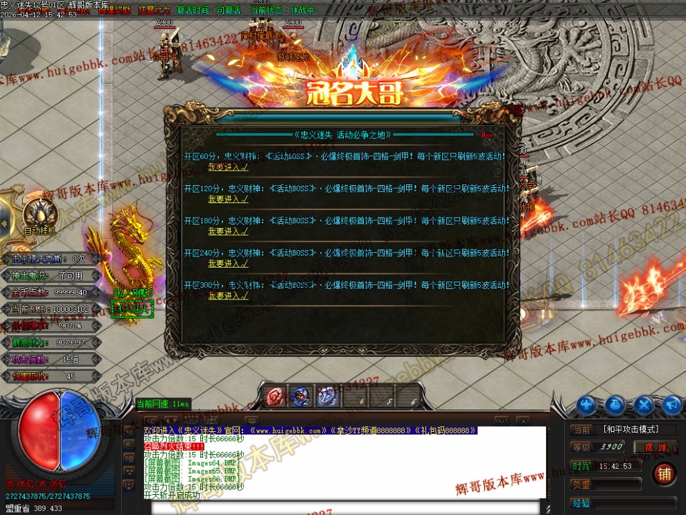00069.jpg