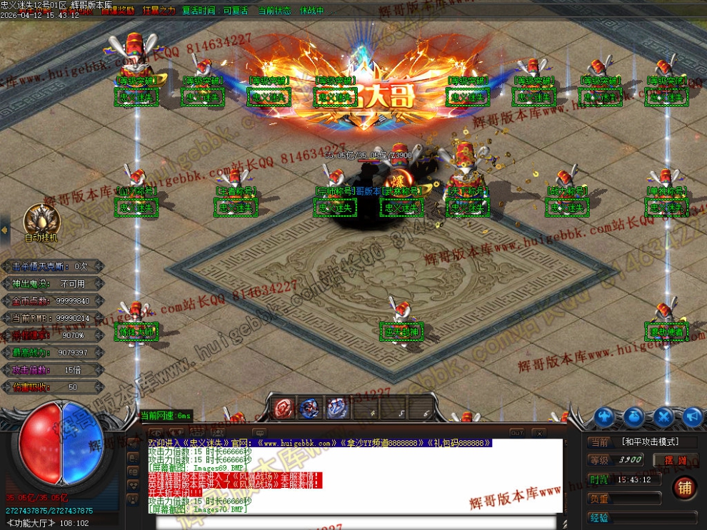 00073.jpg