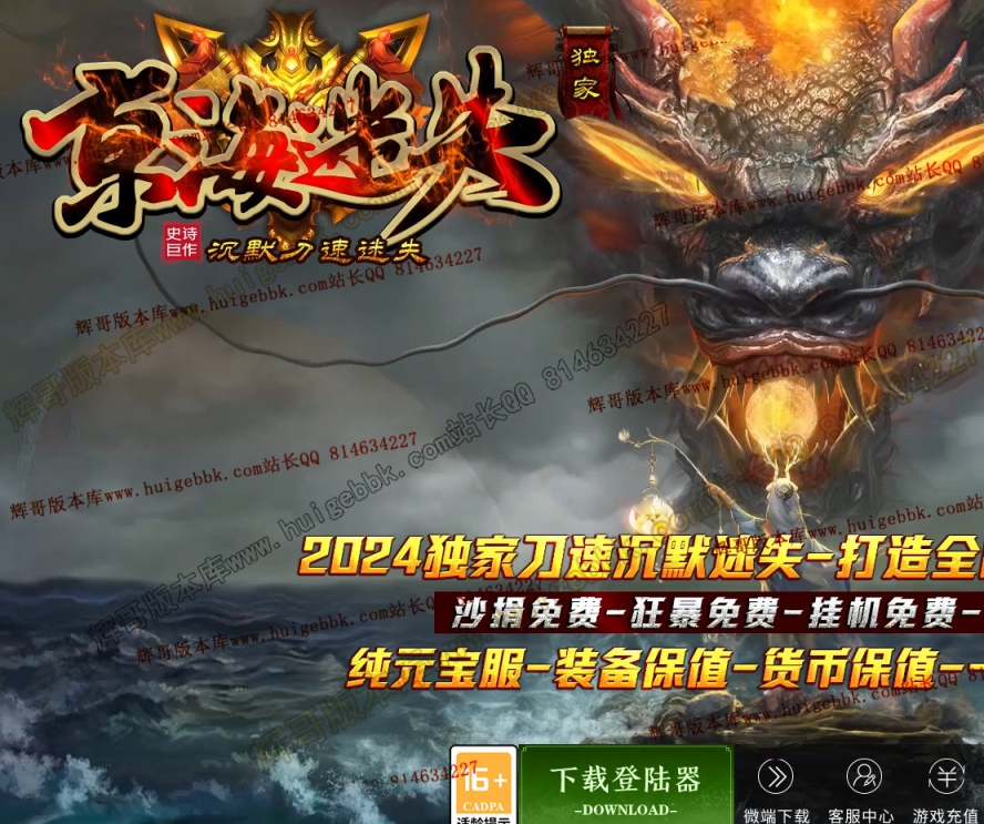 cc3cc100-6efc-4d68-a356-5129c117bc6d.jpg