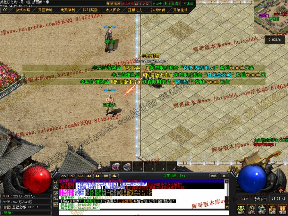 00013.jpg